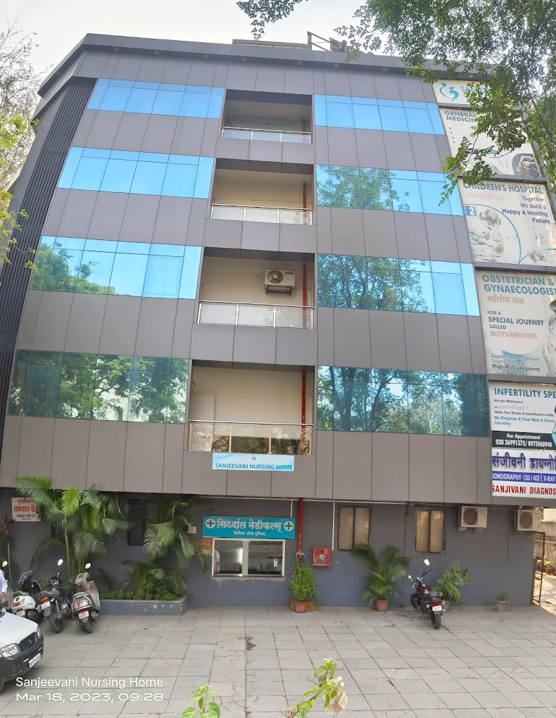 Sanjeevani Hospital, Best Gynecologist, Infertility Expert